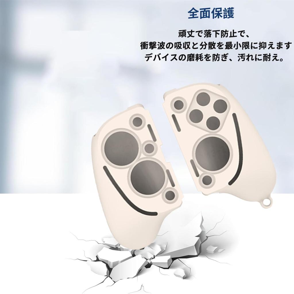 Schutzhülle für Razer Kishi Ultra Mobile Gaming Controller, kompatibel mit Razer Kishi Ultra Roller, Silikonmaterial, kratzfest