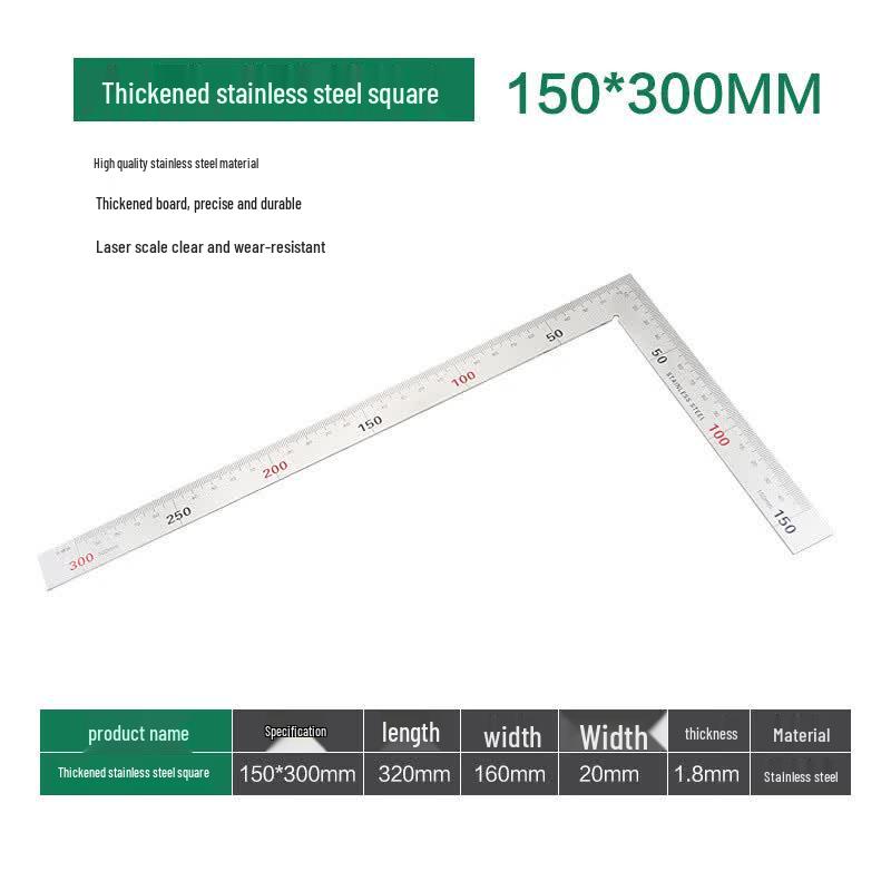 Right Angle Woodworking Ruler 150x300mm
