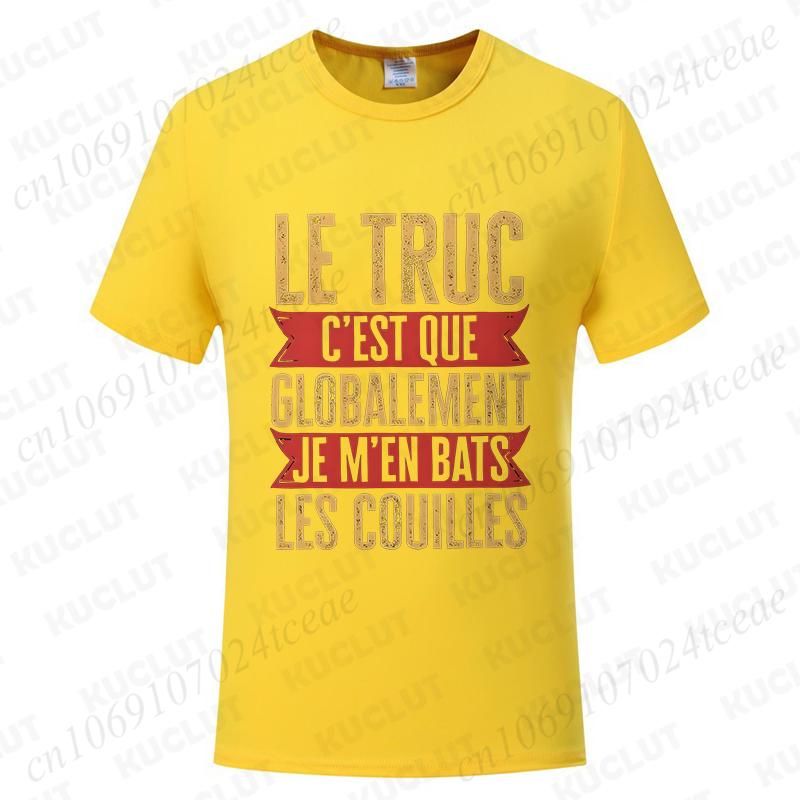 Funny French Men Shirt Retro Dont Fight The Balls Tops Humor Vintage Casual Tshirt Unisex Summer Tops O Neck Short Sleeve Tees