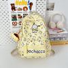 Fashion Large-Capacity Boys And Girls Backpack, Foreign-Style Printing, Primary School Bag, Cartoon Animation, Children'S Backpack