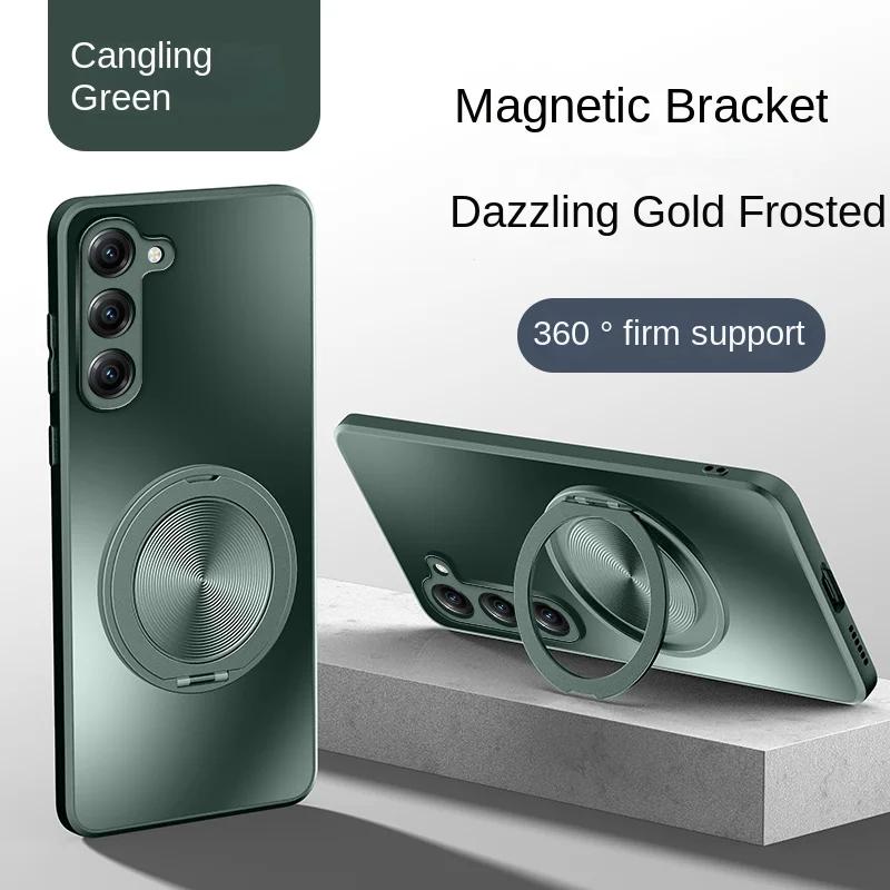 

Магнитный чехол-подставка Magsafe для Huawei Nova 12 11 10 9 8 7 Pro Stand, противоударный жесткий матовый кронштейн, держатель, защитная подставка, задняя крышка For Nova 5 Pro зелёный