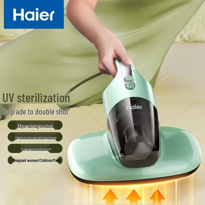 Haier Handheld UV Mite Removal Vacuum Cleaner CN plug (adapter included)
