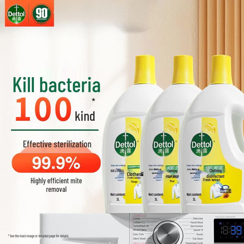Dettol Laundry Sanitizer Lemon Scent