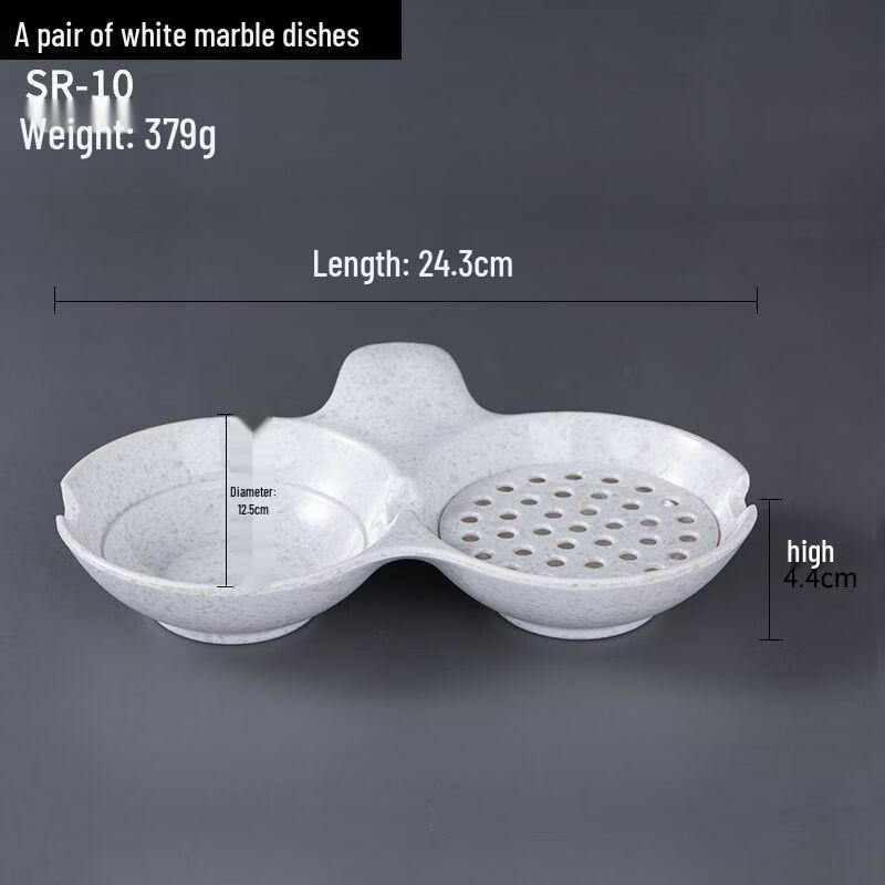 ZISIZ Melamine Hot Pot Dipping Sauce Dishes, Set of 2