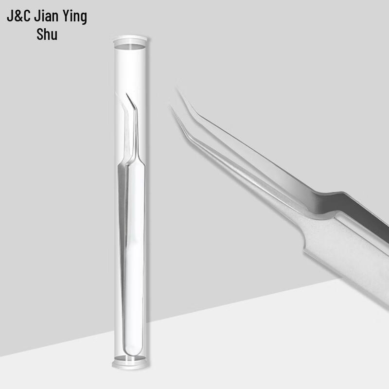 Jianyingshu Профессиональные инструменты для удаления угрей