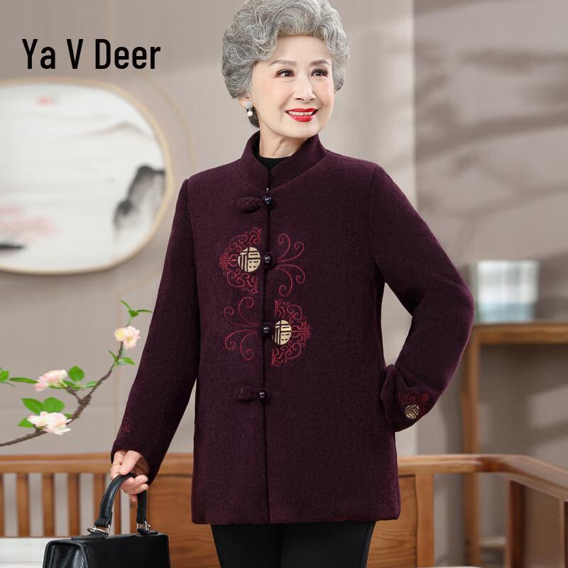 

Yalu 2025 Women s Thick Warm Winter Coat 4XL