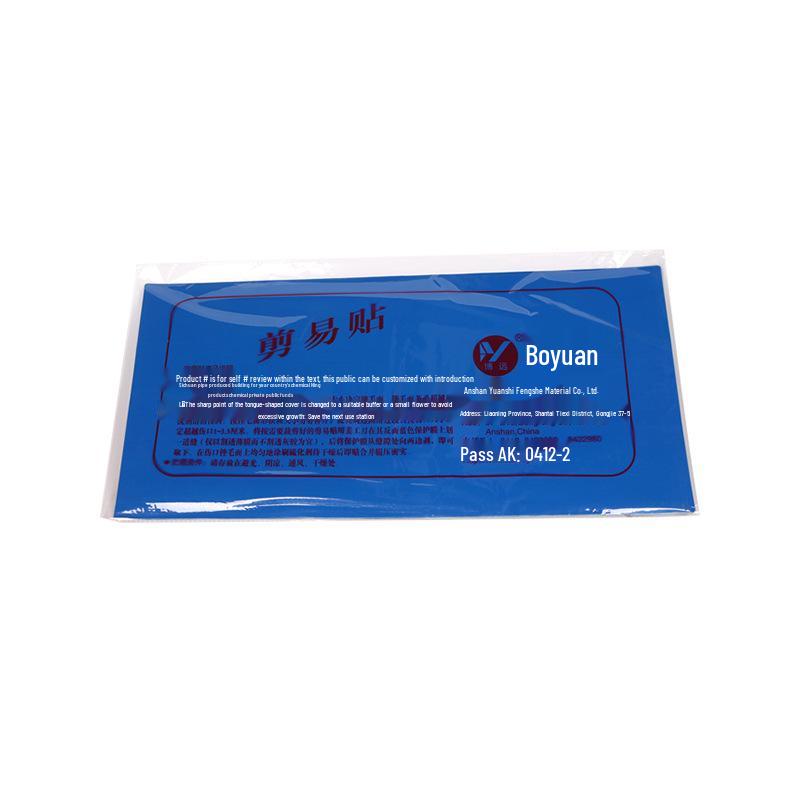 Boyuan Tire Repair Patch: Simple, Versatile, and Ideal for Emergency Tire Repairs On Various Car Types.