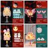 Chinese Lantern Paper Lanterns  Mid-Autumn Lantern Retro Lantern Palace Lanterns Glowing Blossom Lamp Diy Material Package