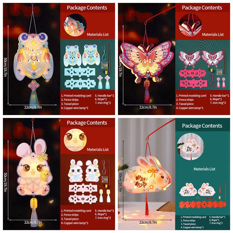 Chinese Lantern Paper Lanterns  Mid-Autumn Lantern Retro Lantern Palace Lanterns Glowing Blossom Lamp Diy Material Package