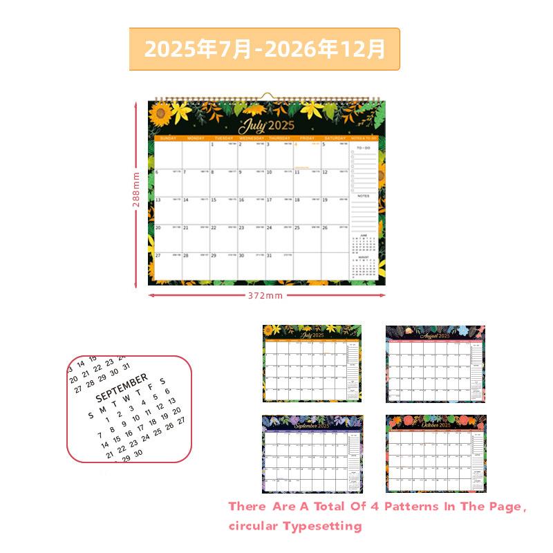 

2025-2026 Wall Calendar 18 - Month Paper Calendar with Twin-Wire Binding + Thick Paper To-Do List and Notes for Office Home