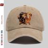Pc Cute Dog Print Baseball Cap Home Leisure Decor Hat Fashion Trendy Printed Papa Cap Adjustable Strap MultiColor Trucker