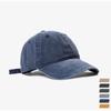Washed Baseball Cap Women's Retro Old Deep Top Denim Hat Peaked Cap New Versatile Soft Top Hat Men