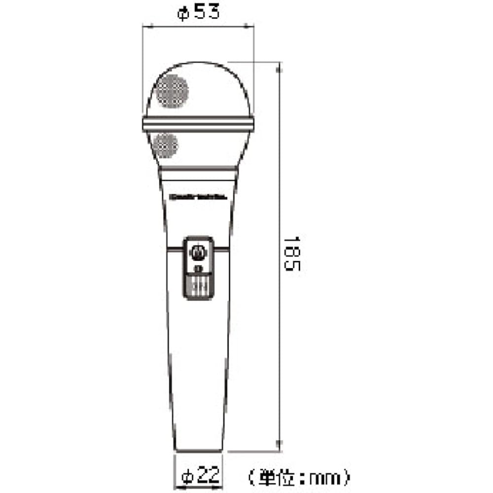 Audio-Technica PRO41 Dynamic Microphone XLR/Unidirectional Microphone/ON/OFF Switch/Vocal/Speech/...