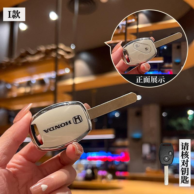 New Soft TPU Car Remote Key Case Cover Shell For HONDA Accord CRV Pilot Civic 2003 2007 2008 2009 2010 2011 2012 2013 Accessory