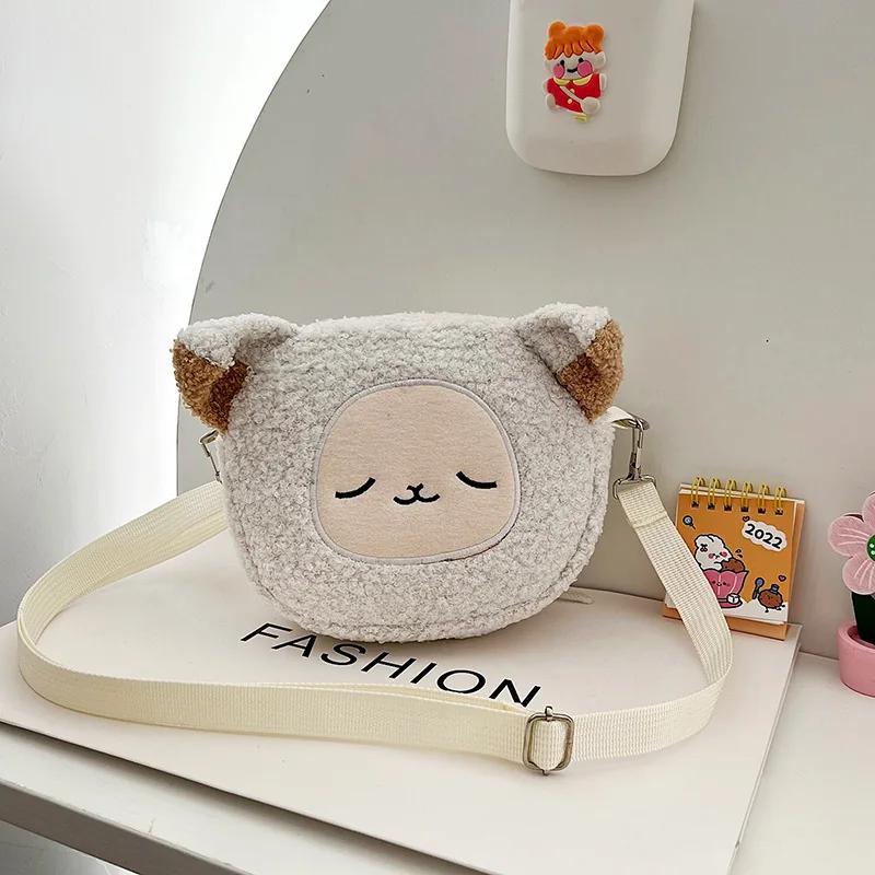 1pcs Lamb Wool Small Bag For Women, Autumn And Winter New Trendy Plush Shoulder Bag Cartoon Cute Girl Crossbody Bag.
