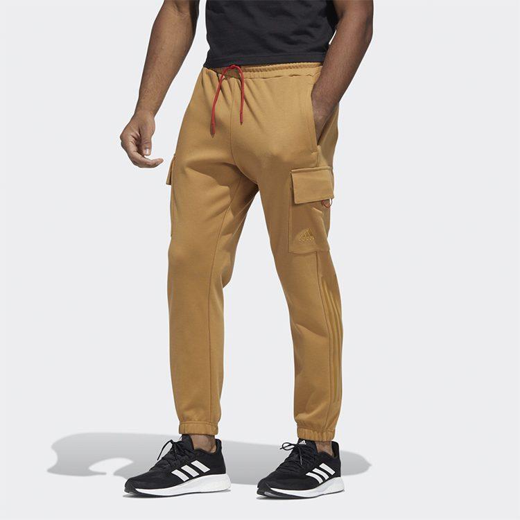 adidas CNY Collection Knitted Sweatpants Men's Khaki HC0255