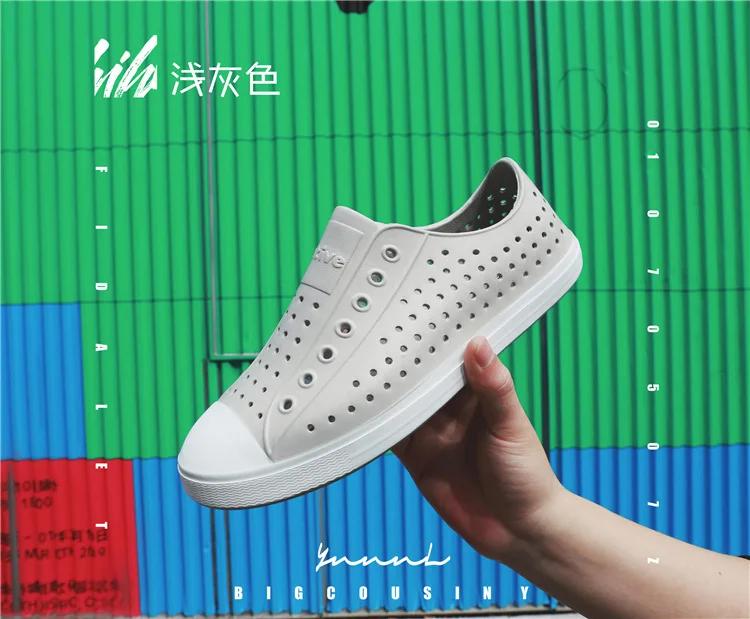 Men's Sandals Casual Outdoor Summer Hole White Shoes Breathable and Non Slip Soft Soled Shoes Canvas Shoes Dance