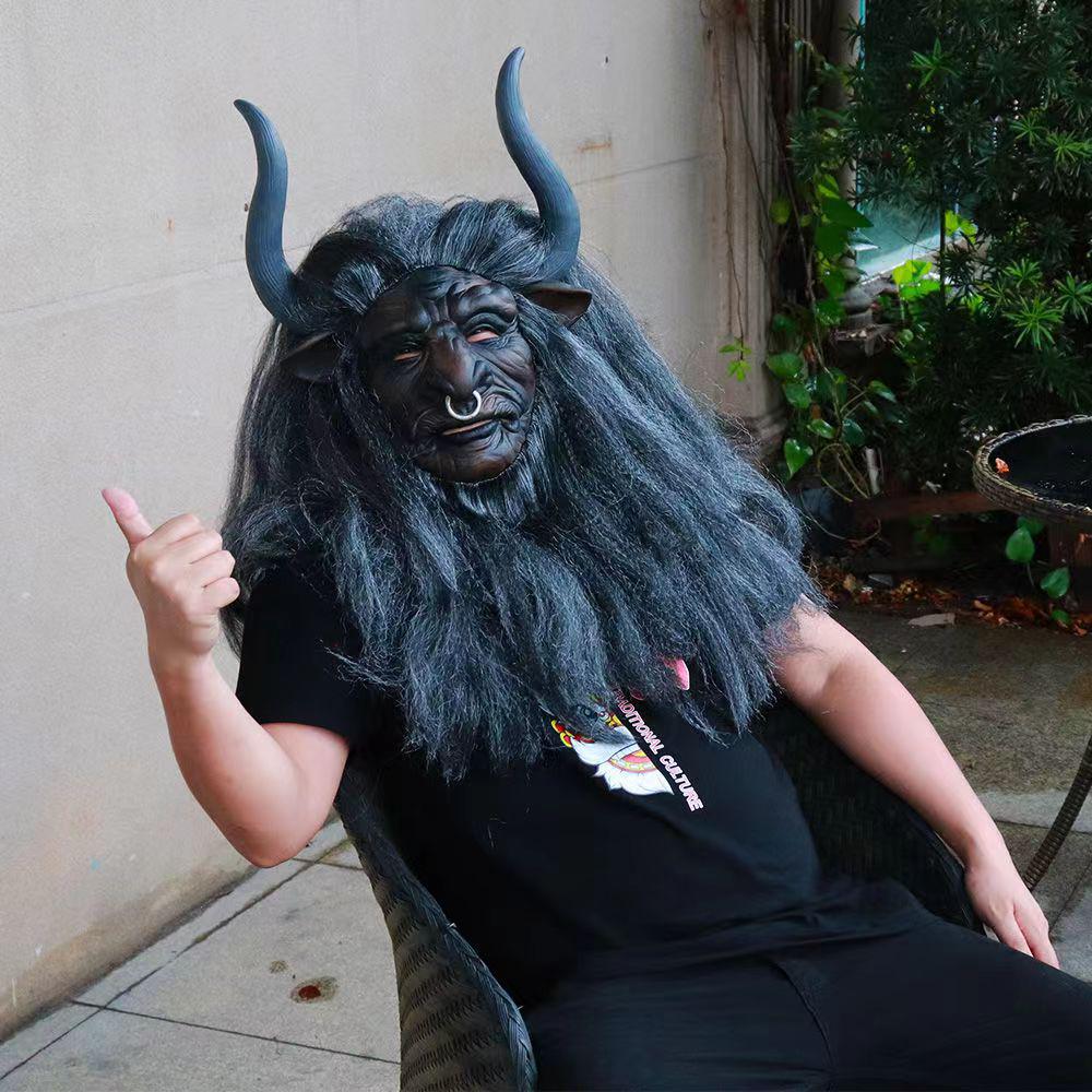 Reise nach Westen Dämonenkönig Latexmaske - Halloween-Requisite
