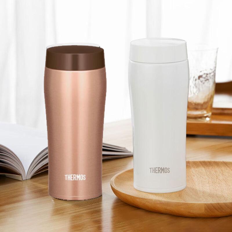 Thermos 480ml Stainless Steel Vacuum Flask