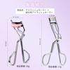 Aninako Eyelash Popular for Single Sagging Root Eyelash and Partial Eyelash Curler Curler, Eyelids, Eyelids, Curler, Portable, Durable, (2pcs)