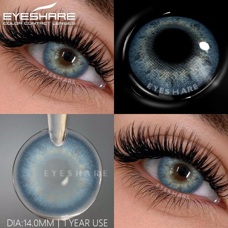 2Pcs Blue Colored Contact Lenses for Eyes Brown Soft Lenses Beauty Lenses for Eye Cosmetics Green Color Contacts Yearly
