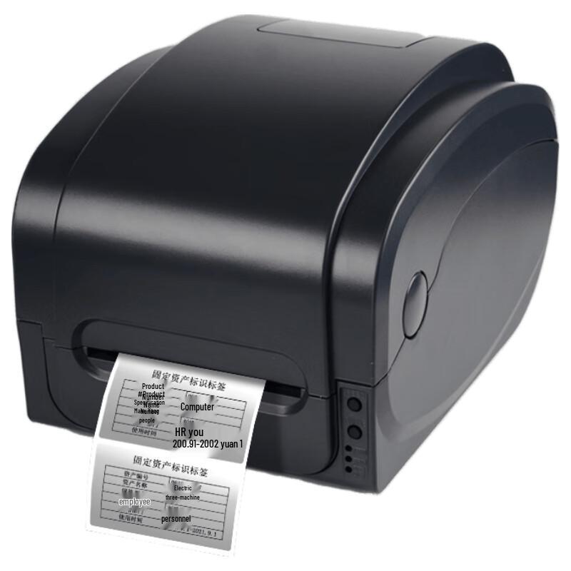 Gprinter GP-1124T Thermal Transfer Label Printer CN plug (adapter included)