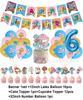 Cartoon Amazing World Birthday Party Decorations Gum&balles Balloon Banner Cake Topper  Rabbit Cat Anime Backdrop Kid Favor Gift