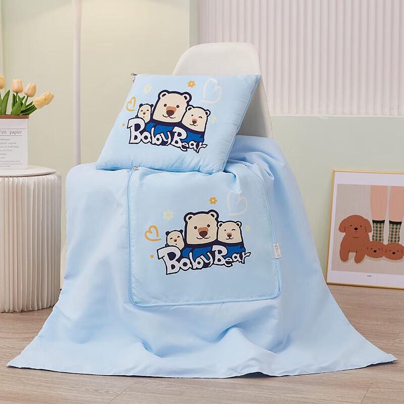 

Multifunctional Foldable Cushion Blanket