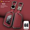 Zinc Alloy Car Key Case Cover Protector Fob For Cadillac Ct4 Ct4-V Ct5 C8 Corvette  -  Keyless Shell Auto Accessories