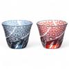 Mizukage Kiriko Pair Glasses Cups for Cold Tea 100cc Random Carving Small Pattern Ink Blue Red with Engraved Base Bishou Current Model J-kitchens