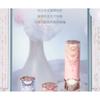 Flower Knows - Butterfly Cloud Collar Glossy Lipstick (4-6)