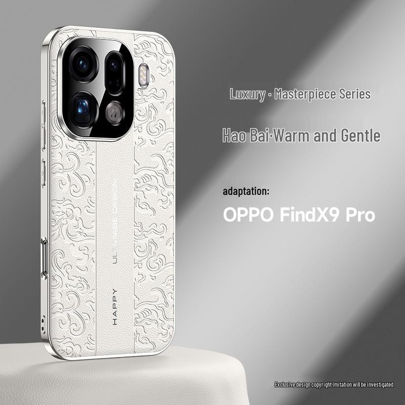 Oppo Find X9/X9 Pro Luxury Anti-Fall Dragon Pattern Protective Phone Case Find X9 белый