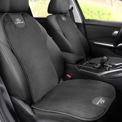Car Plush Seat Cushion Seat Covers Backrest Mat Warmth For Lexus F SPORT LBX NX RX 350h 450h ES UX 300e GS GX IS LS LX CT