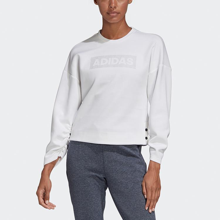 adidas Crew Neck Embroidered Sweatshirt Women Tops White FR5980