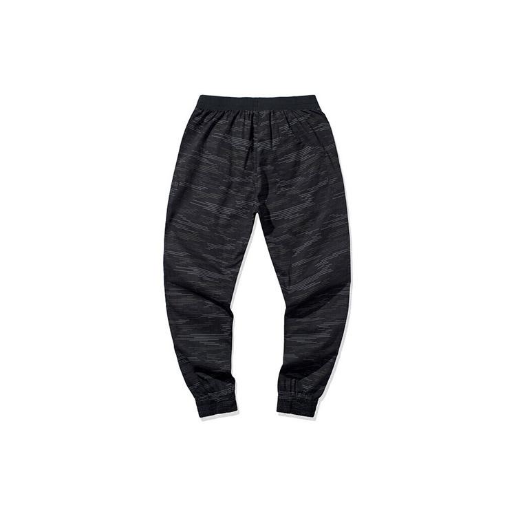 Li Ning BADFIVE Gestrickte Jogginghose Herren Schwarz Camouflage AKXQ123-3