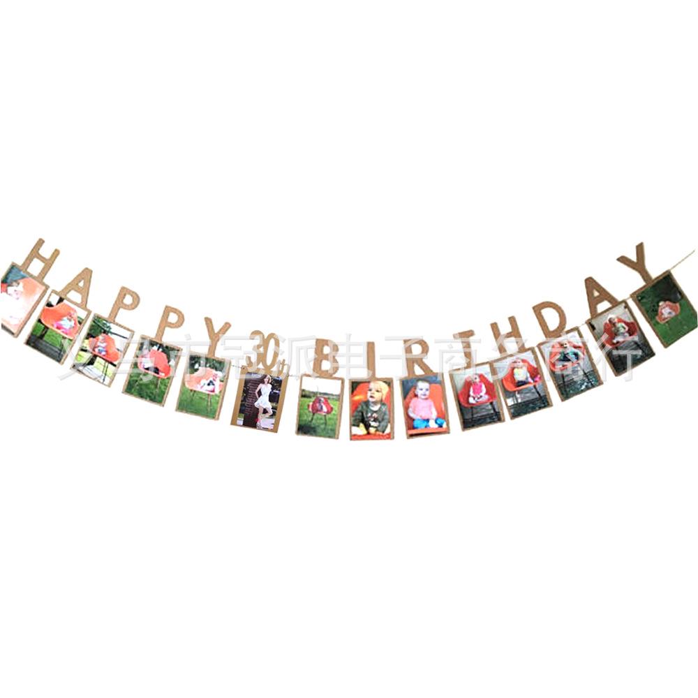 Birthday Photo Banner Decoration for Any Age Celebration
