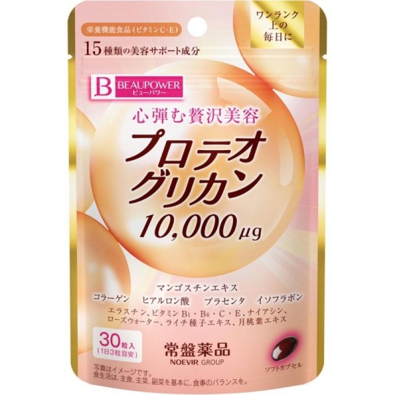 

View Power Proteo Collagen Supplement 30 Tablets