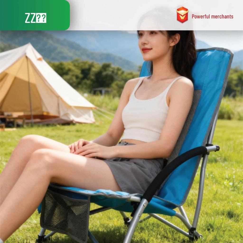 Portable Folding Outdoor Sunbathing Lounger Chair