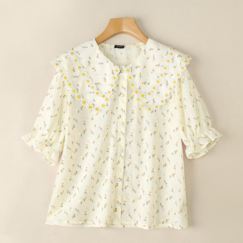VONDA Damen Sommer Puffärmel Stickerei Saum Blumendruck Lässige Bluse