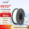 Jingcheng PETG 3D Printer Filament 1.75mm
