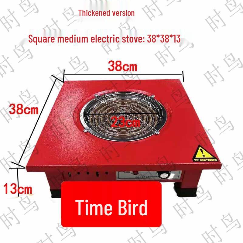 ShiNiao Electric Brazier Grill and Heater Table