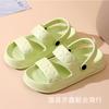 New Soft-soled Student Bathroom Slippers Beach Cool Slippers Women's Indoor Drag Summer Going Out Flats