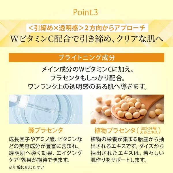 Vitamin C Tuch 40 Gesicht Gesicht Gesicht Gesicht Gesicht Gesicht Gesicht Gesicht Gesicht Gesicht Gesichts Gesichtsmaske [Prosubi] Maske, Tücher, Packung, Maske, Maske, Tuch, Packung, Maske, Tuch,