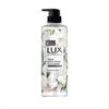 Lux Freesia & Tea Tree Plant Essence Shower Gel
