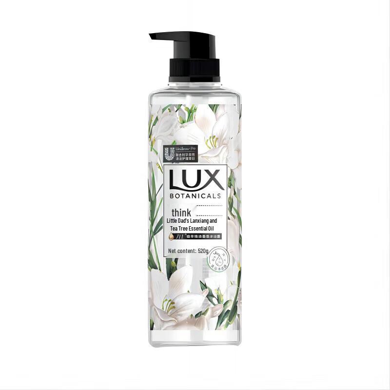 

Lux Freesia & Tea Tree Plant Essence Shower Gel