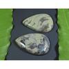 150Cts. Natural Coffee Bean Jasper Pear Cabochon Loose Gemstone 2 Pcs Lot A-318