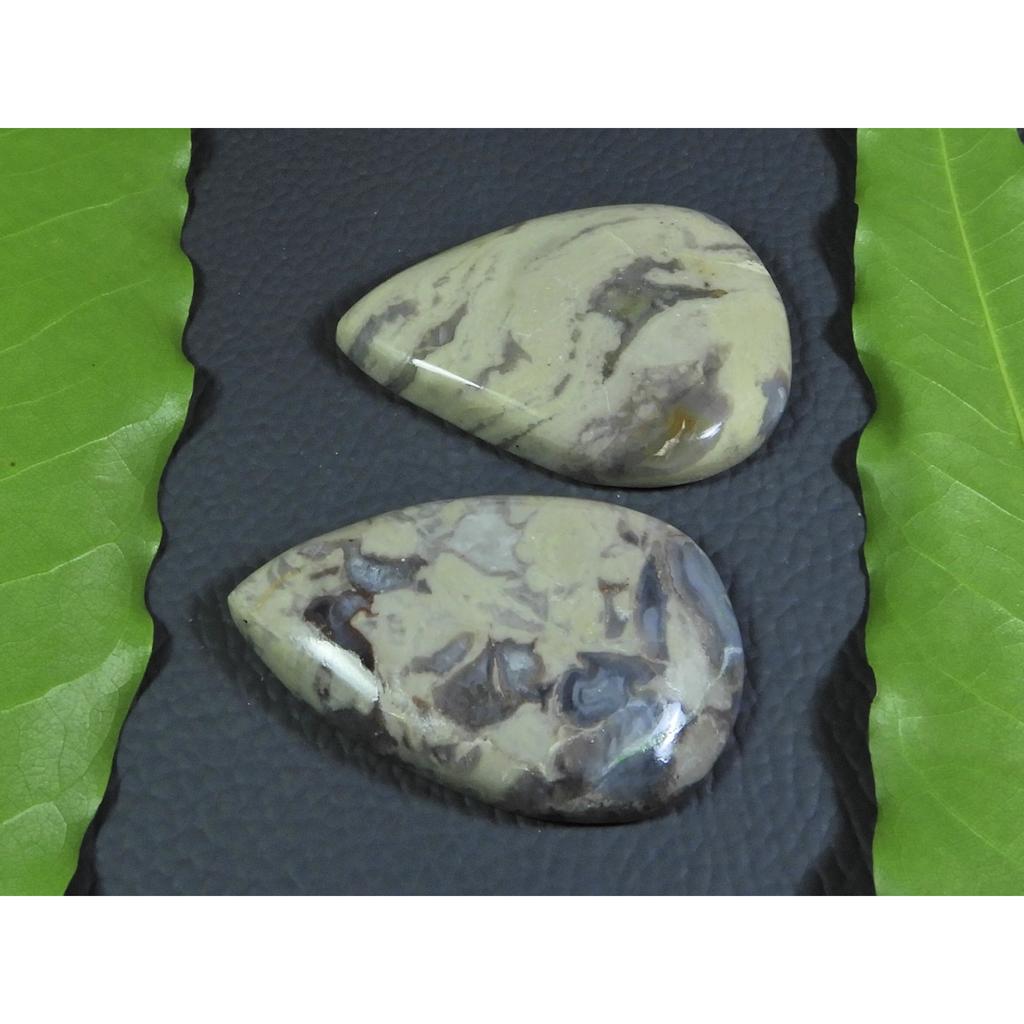 150Cts. Natural Coffee Bean Jasper Pear Cabochon Loose Gemstone 2 Pcs Lot A-318