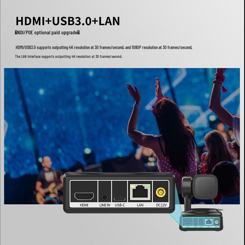

SHENGHUASHITONG 4K PTZ Video Conference Camera System (CN version)