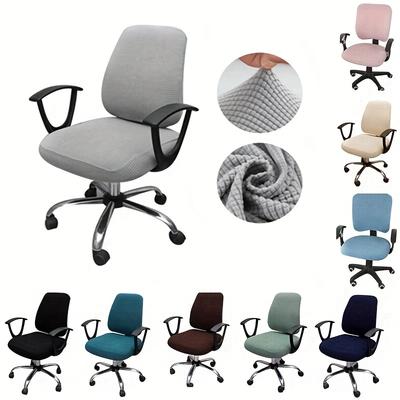 2Pcs/Set  Office Chair Cover Solid Color Stretch Jacquard Elastic Covers For Desk Computer Chair