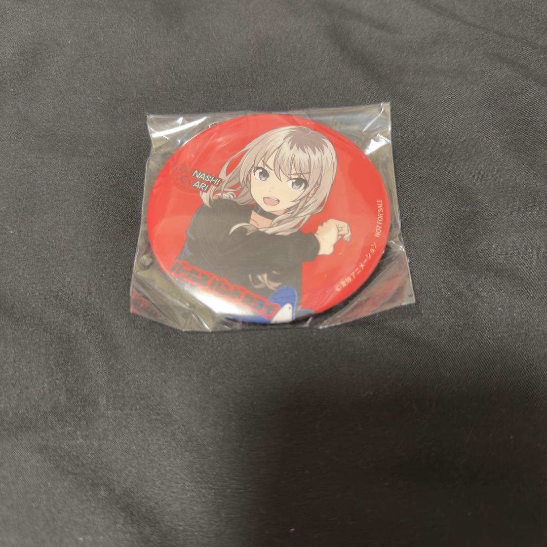 

[USED] Kawaraki Momoka - Thornless Can Badge (75mm) - First Press Limited Edition - Animate